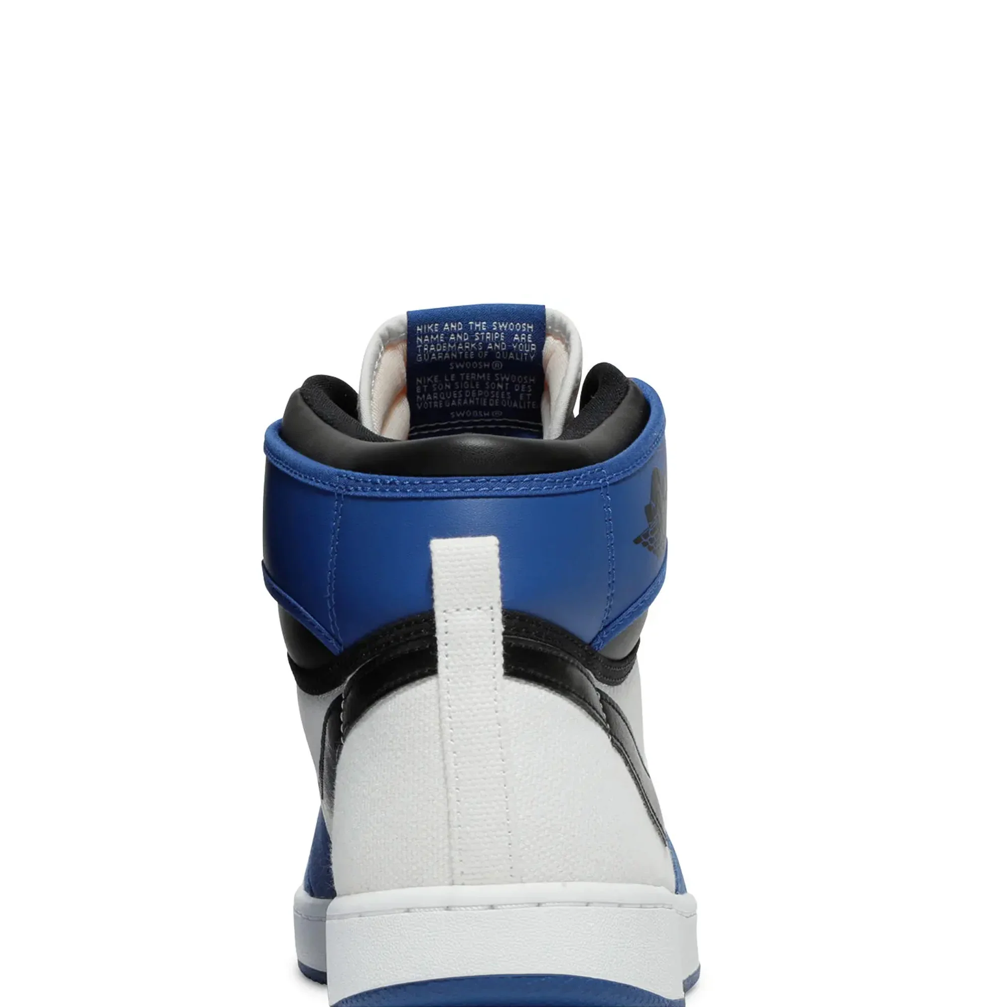 Air Jordan 1 Retro AJKO 'Storm Blue' (2021)