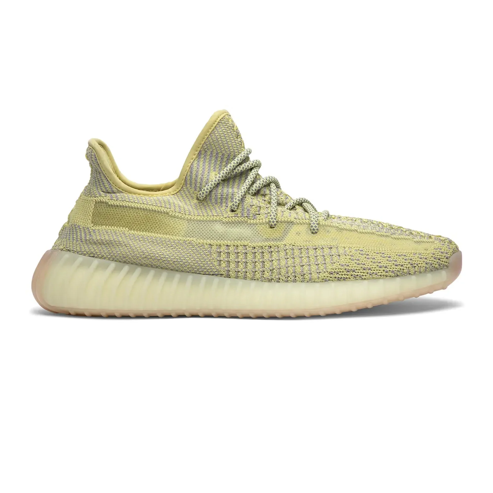 Yeezy Boost 350 V2 'Antlia' (New)