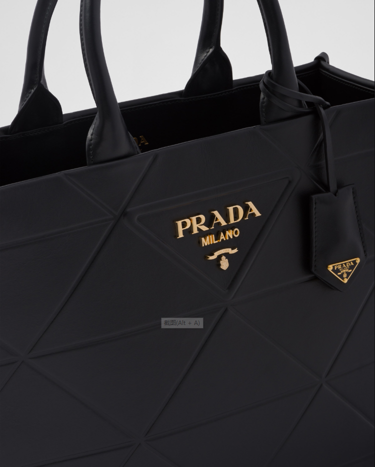 Prada Medium leather Symbole bag with topstitching - Black