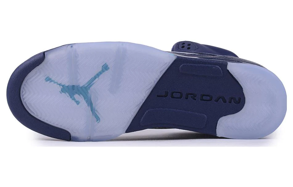 (GS) Air Jordan 5 Retro 'Pre-Grape' 440888-405