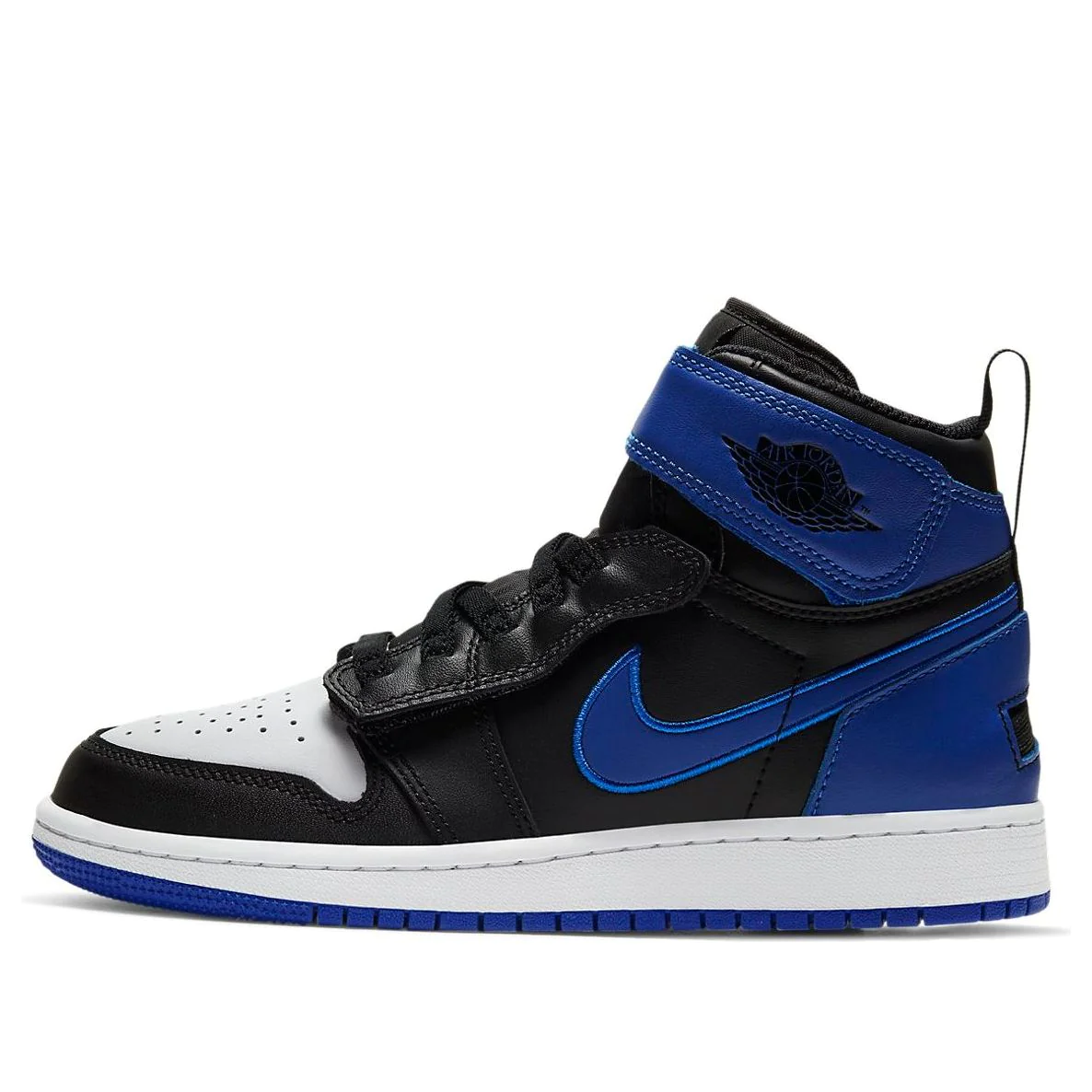 (GS) Air Jordan 1 High FlyEase 'Hyper Royal' CT4897-041