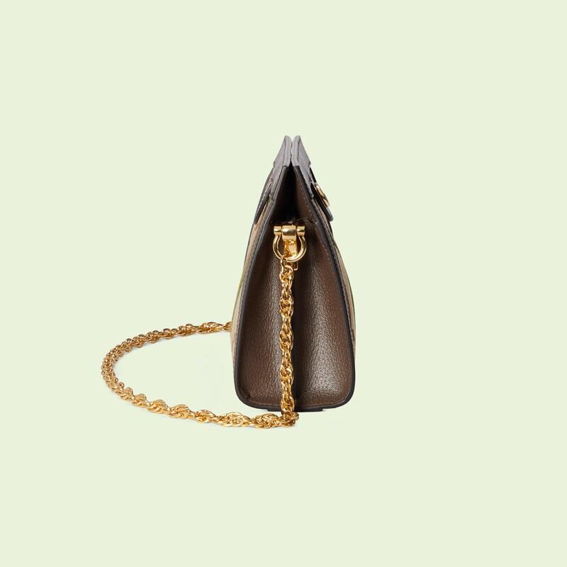 Ophidia Super Double G Small Shoulder Bag No. 503877 UKMIG 2570