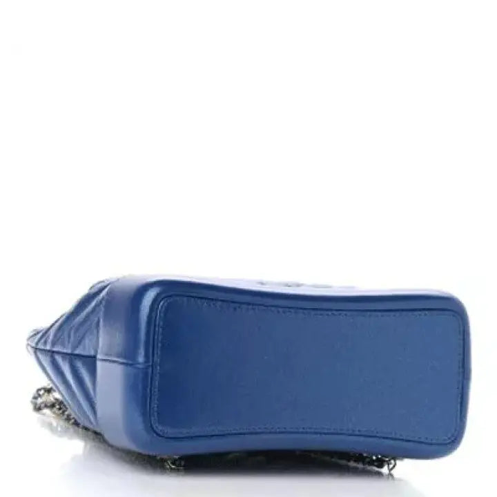 Iridescent Aged Calfskin Chevron Quilted Small Gabrielle Backpack Blue