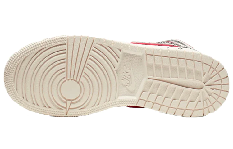 (GS) Air Jordan 1 Retro High OG 'Phantom' 575441-160