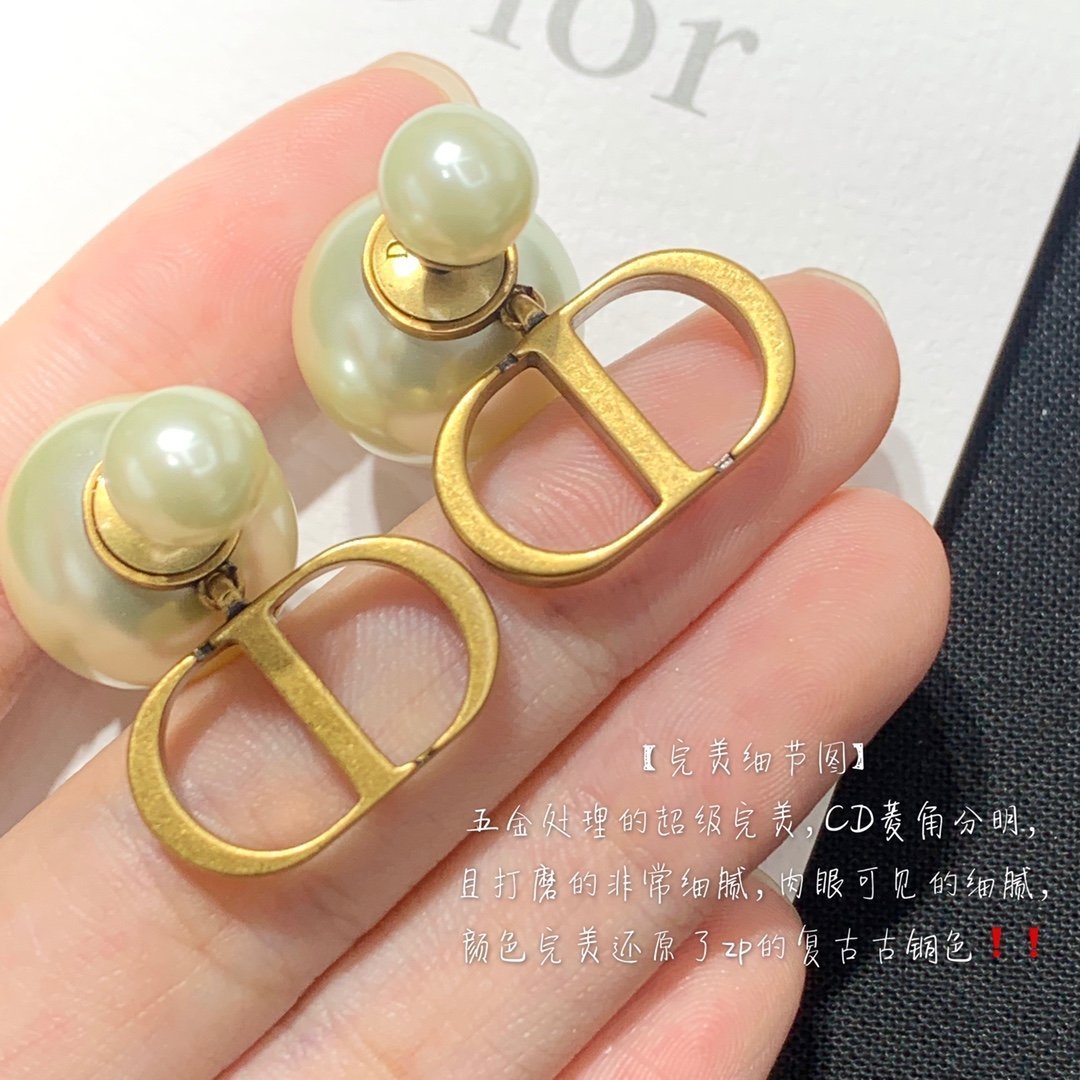 Pearl Retro Metal Fashion Earrings