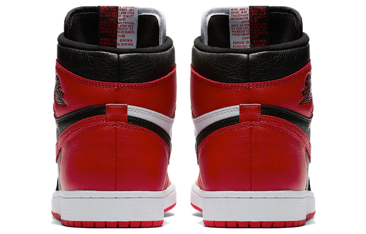 Air Jordan 1 Retro High OG NRG 'Homage to Home' 861428-061