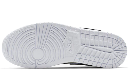 Air Jordan 1 Mid 'Maybe I Destroyed the Game' 852542-016