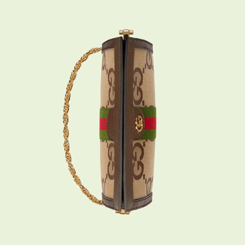 Ophidia Super Double G Small Shoulder Bag No. 503877 UKMIG 2570