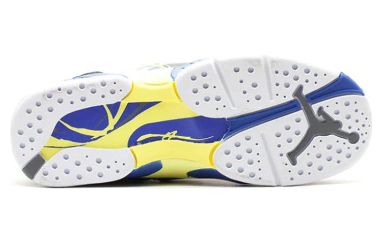 (GS) Air Jordan 8 Retro 'Laney' 580528-038