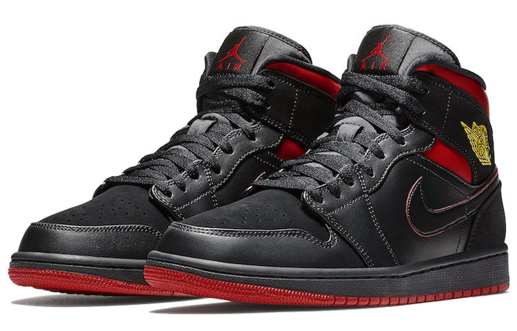 Air Jordan 1 Retro Mid 'Last Shot' 554724-076