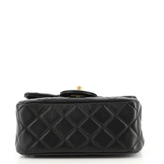 Chanel Pearl Crush Square Flap Bag Quilted Lambskin Mini