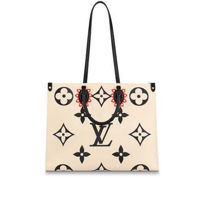 LV On the Go GM - M45372