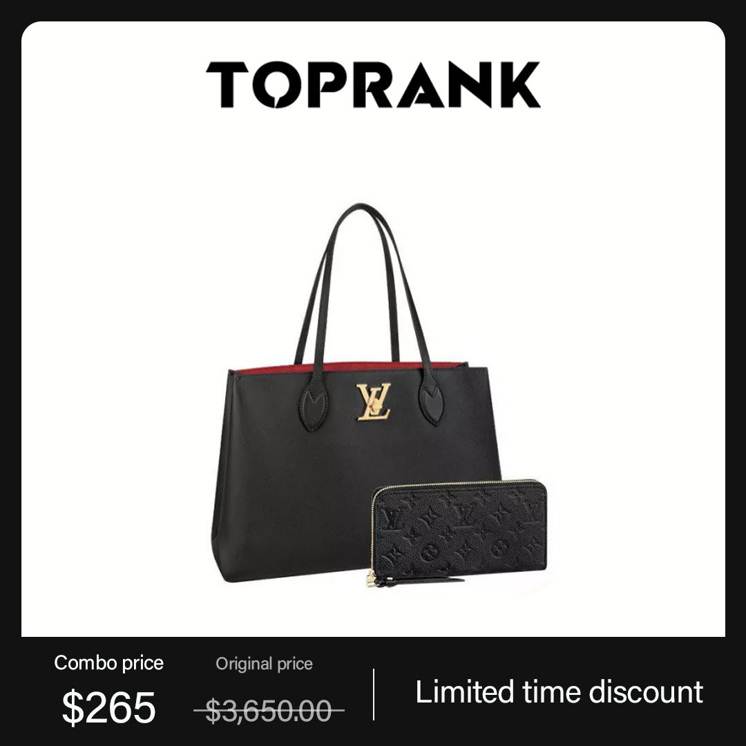 LV Rock Me Shopper Long Wallet 2 Piece Set Value Ref: M57345 + M61864