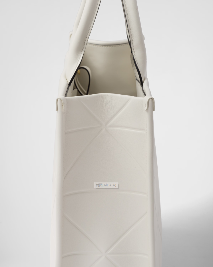 Prada Medium leather Symbole bag with topstitching - White