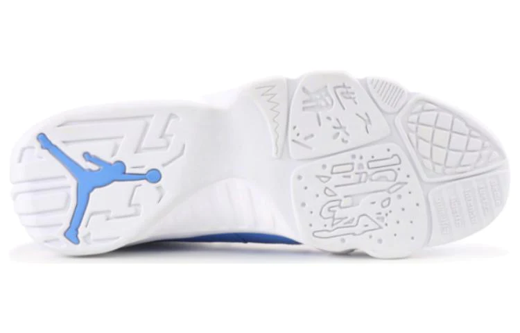 (GS) Air Jordan 9 Retro Low 'Pantone' 833447-401