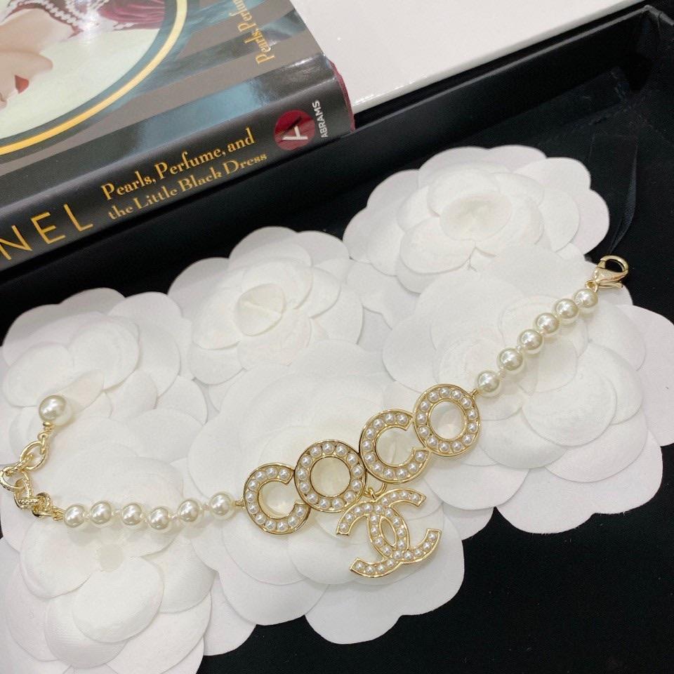 Luxury Pearl Letter Bracelet