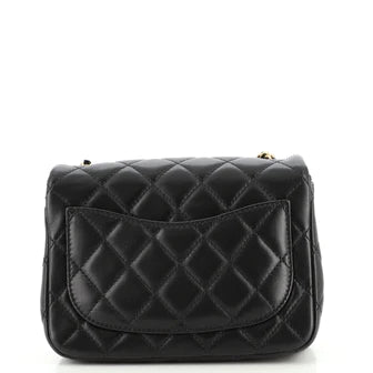 Chanel Pearl Crush Square Flap Bag Quilted Lambskin Mini