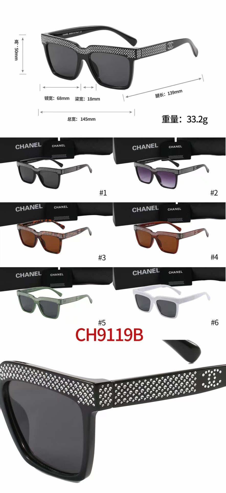 6 Color Women's Sunglasses—9119