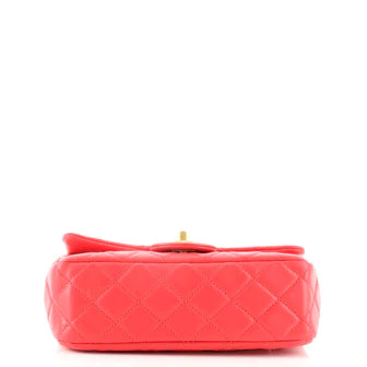 Chanel Pearl Crush Flap Bag Quilted Lambskin Mini