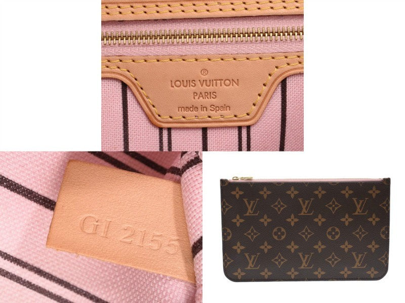 LV Neverful MM M50366