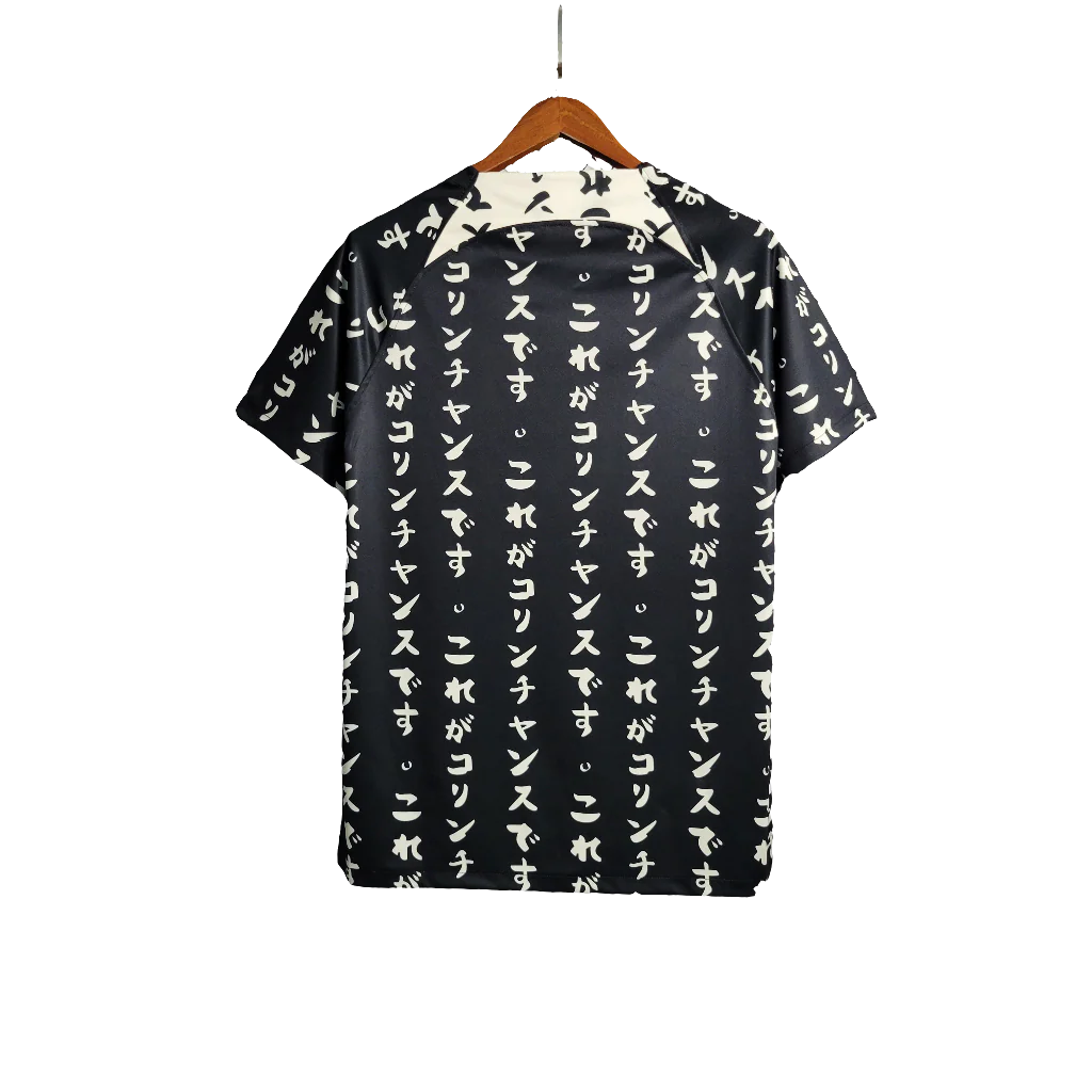 Corinthians 23/24 Special Edition Jersey - Black - Fan Version