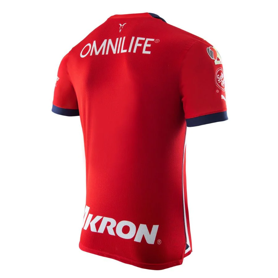 Chivas de Guadalajara Home Fan Jersey 2023/24