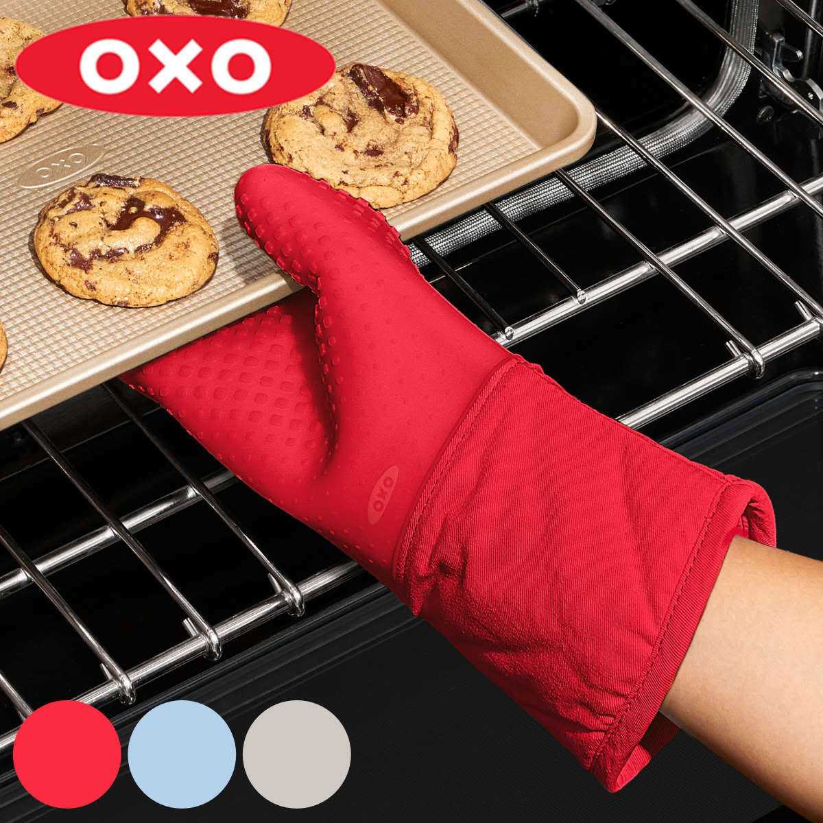 OXO Good Grips Silicone Oven Mitt