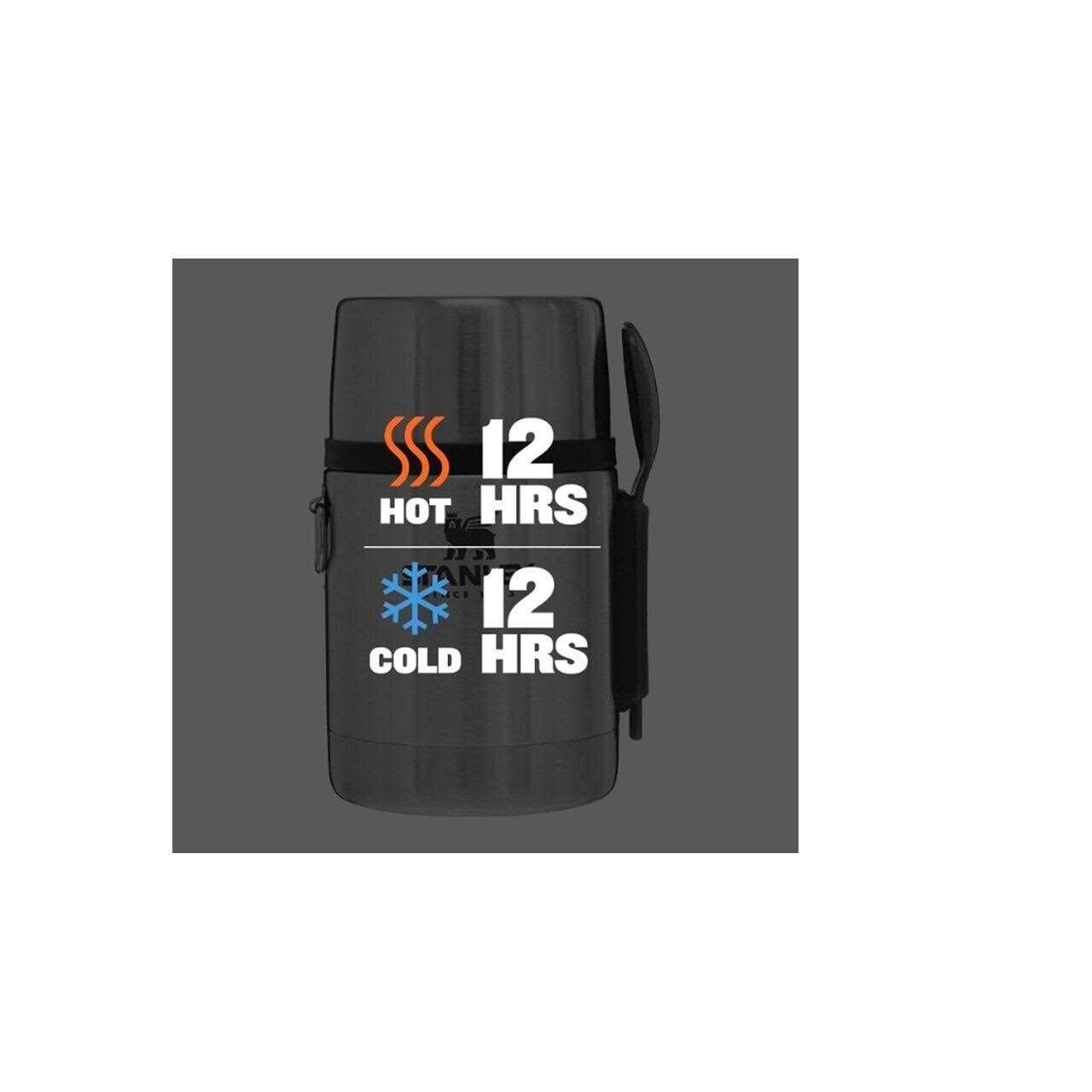 Stanley Adventure 18 oz. All-in-One Food Jar