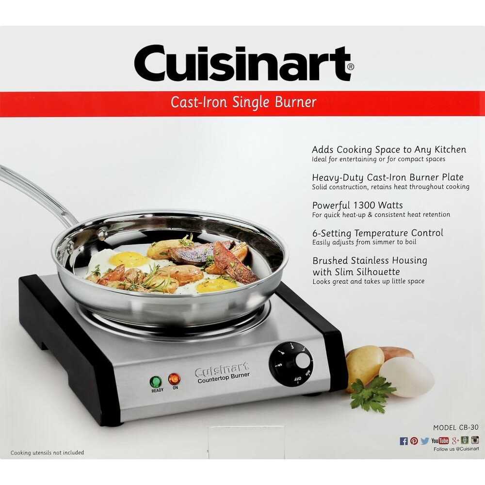 Cuisinart Burner Single