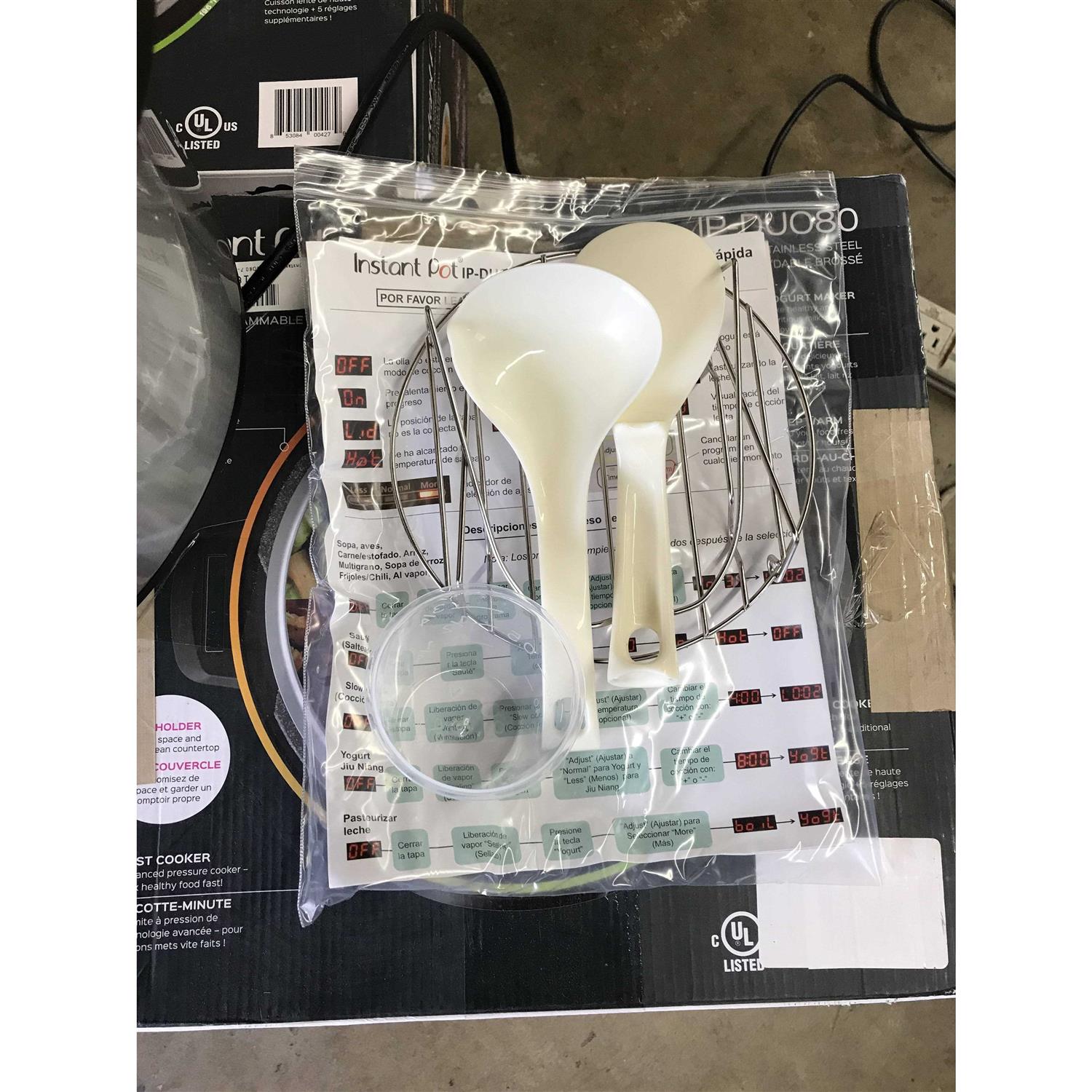 Instant Pot Duo 80 7-in-1