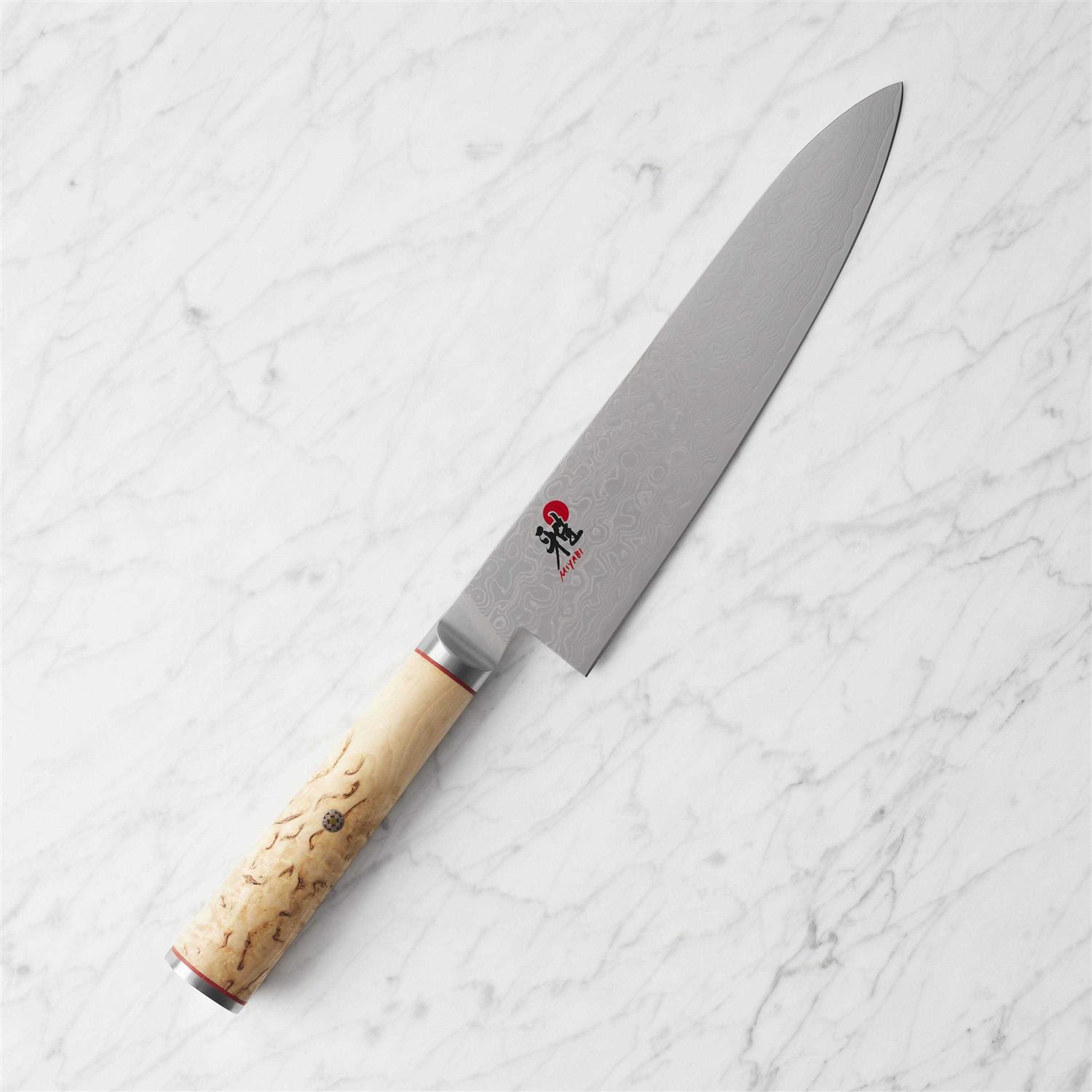 Miyabi Birchwood SG2 Chef’s Knife