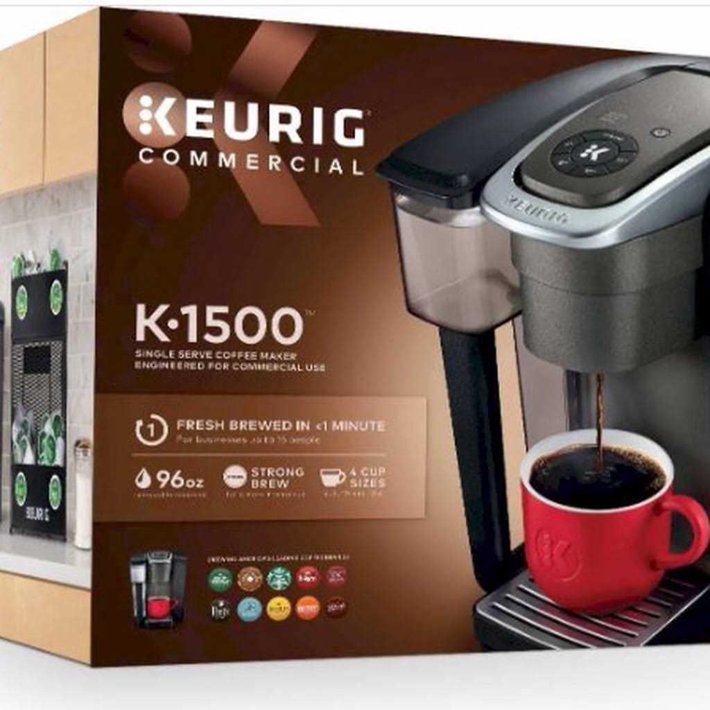 Keurig K1500