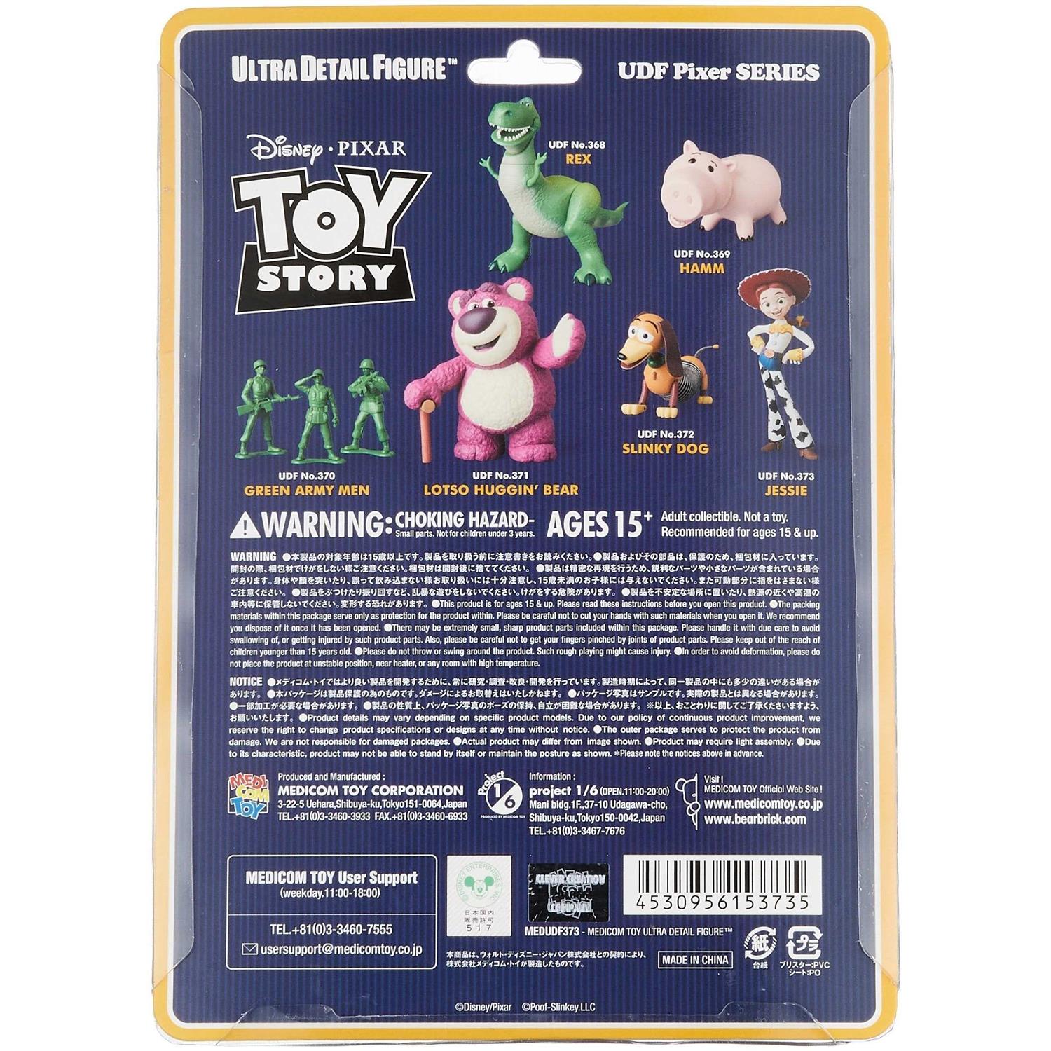 Medicom Udf-373 Ultra Detail Figure Toy Story Jessie