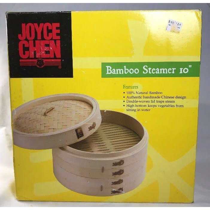 Joyce Chen Bamboo Steamer