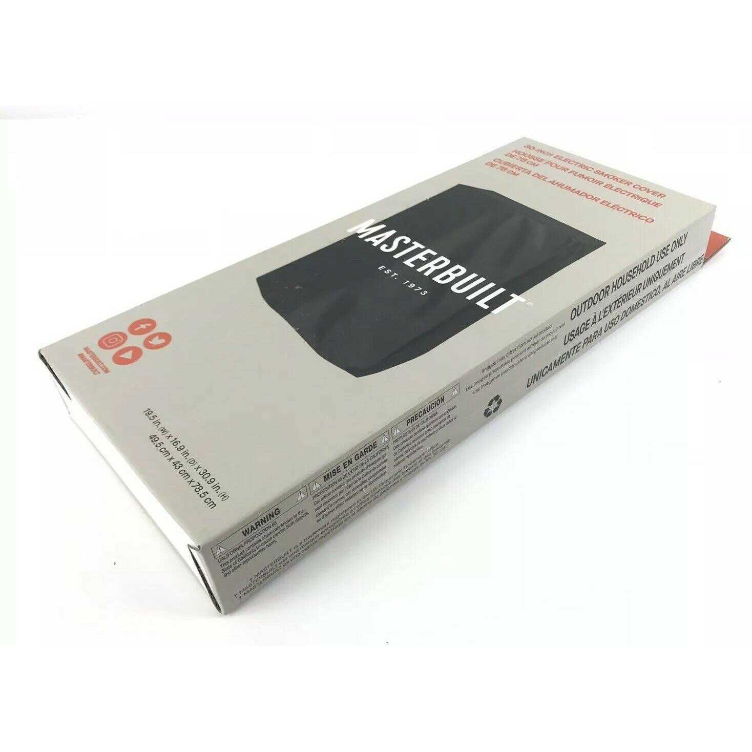 Masterbuilt Electric Smoker Cover