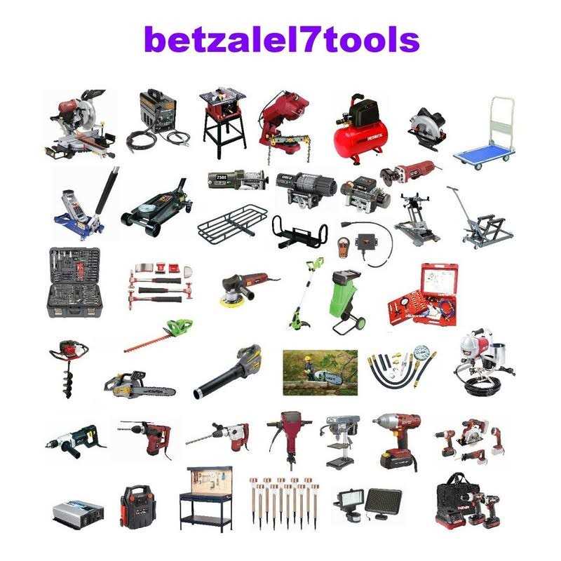 Ship to Shore Electric Meat Grinder