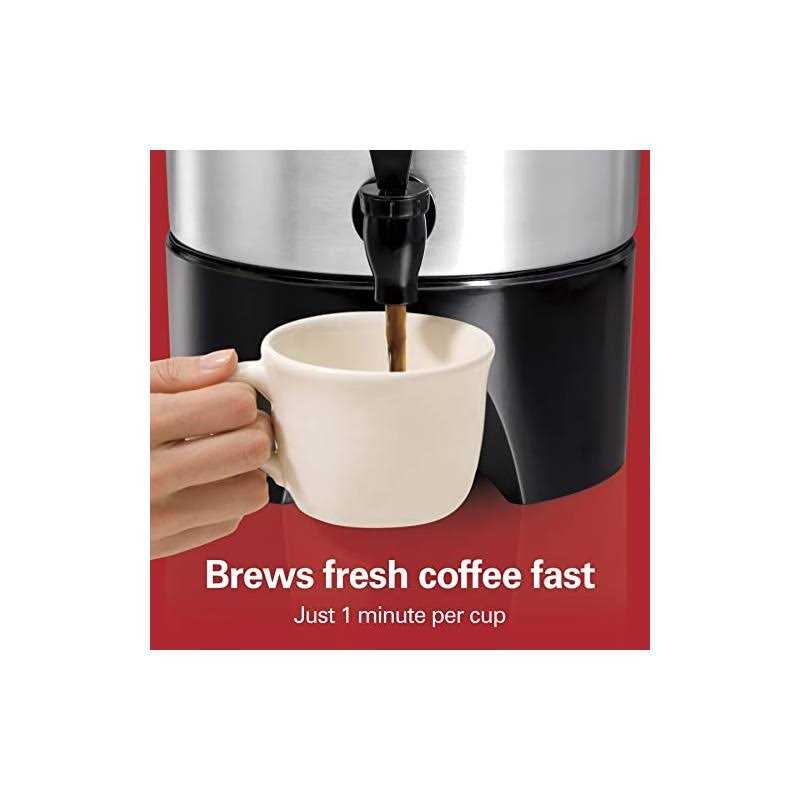 Hamilton Beach 45 Cup Coffee Urn