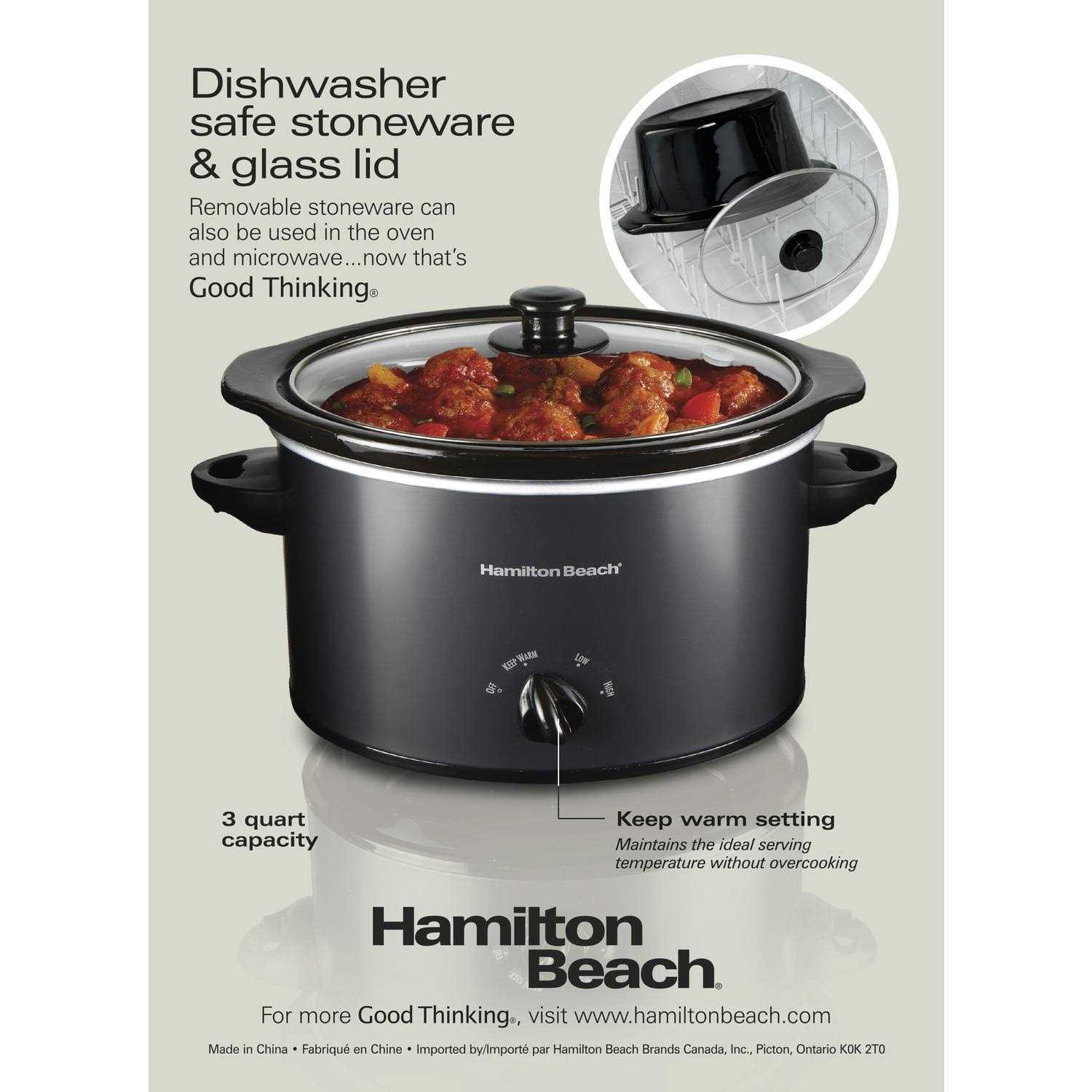 Hamilton Beach 3 qt. Slow Cooker