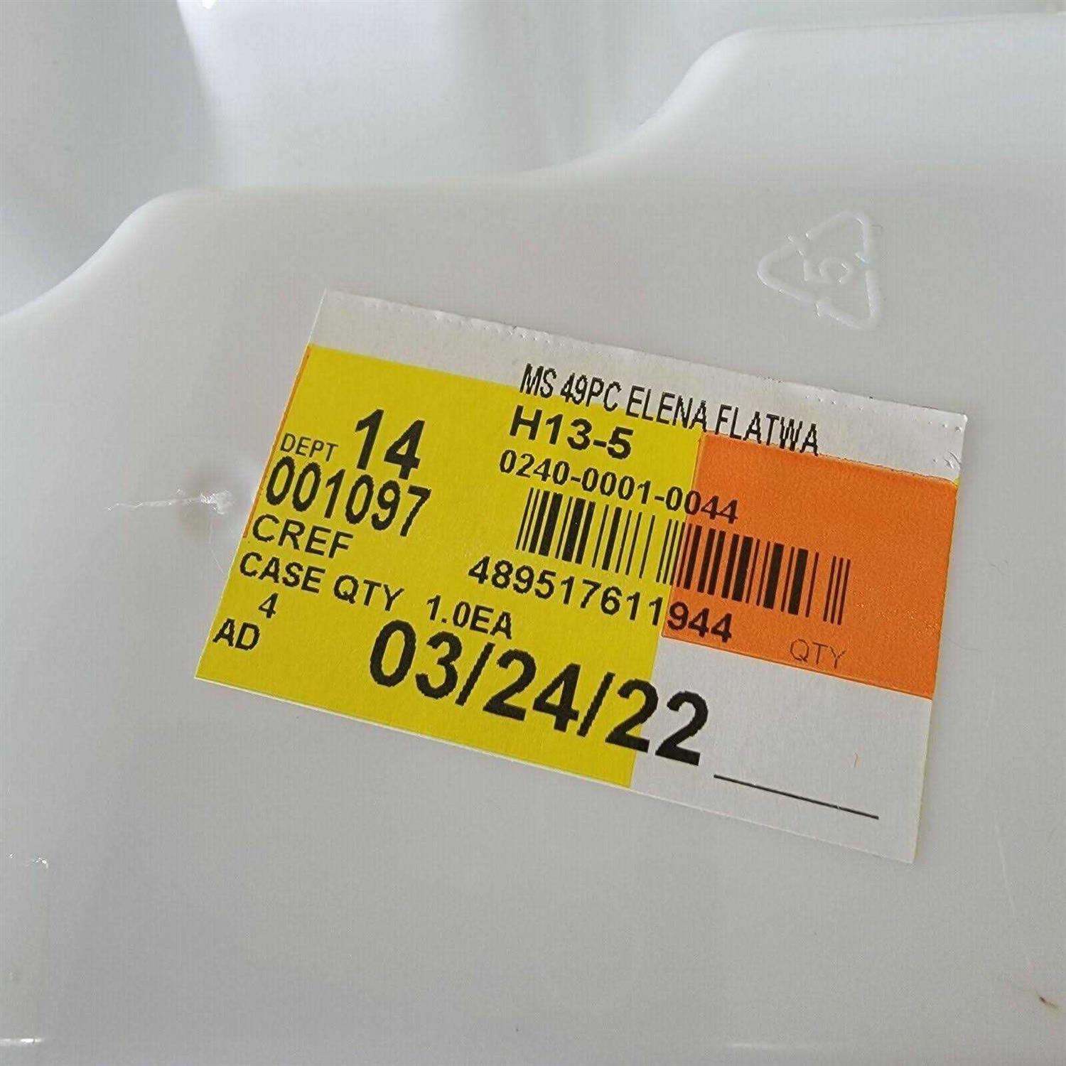 Mainstays Elena Stainless Steel Flatware & Organizer Tray Set