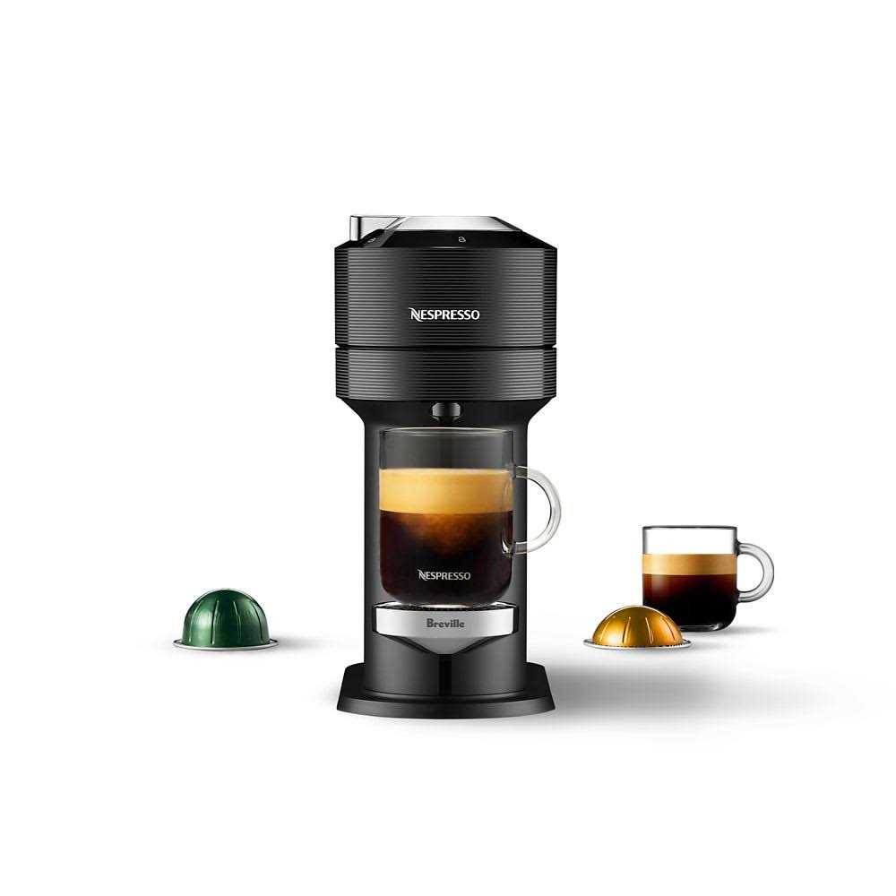 Nespresso Vertuo Next Premium