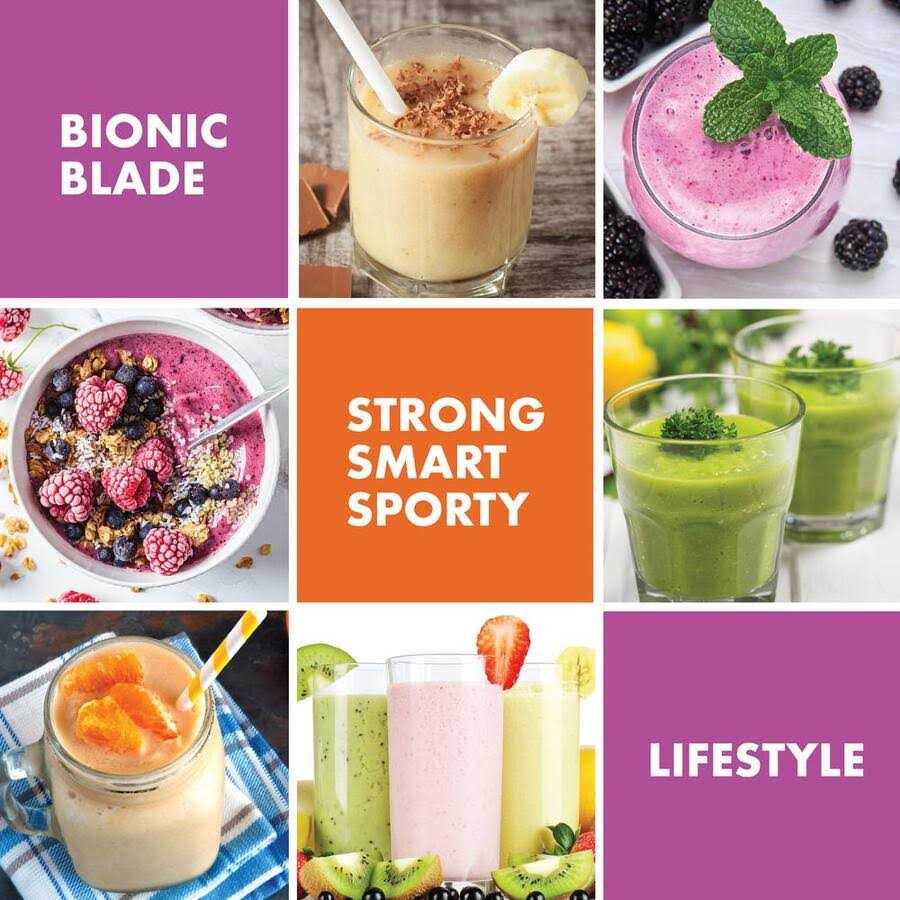 Bionic Blade Portable Blender