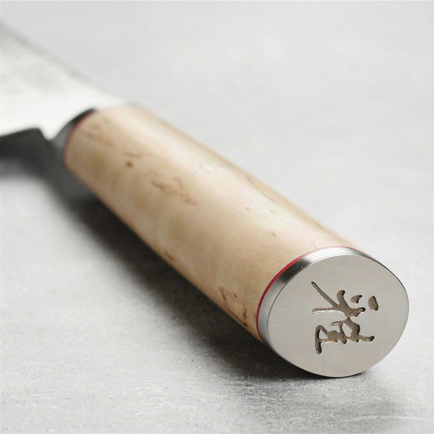 Miyabi Birchwood SG2 Chef’s Knife