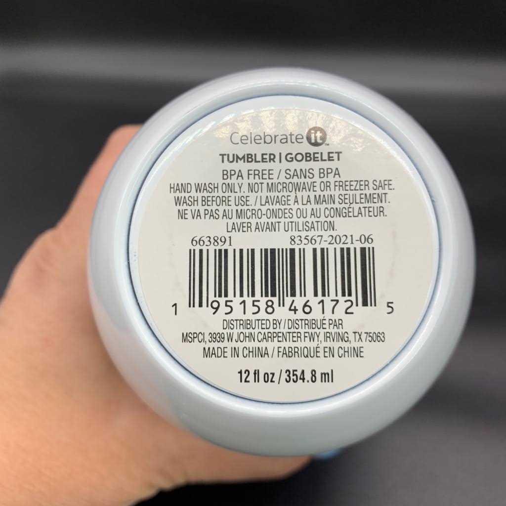 ArtMinds 12-Ounce Stainless Steel Wine Tumbler