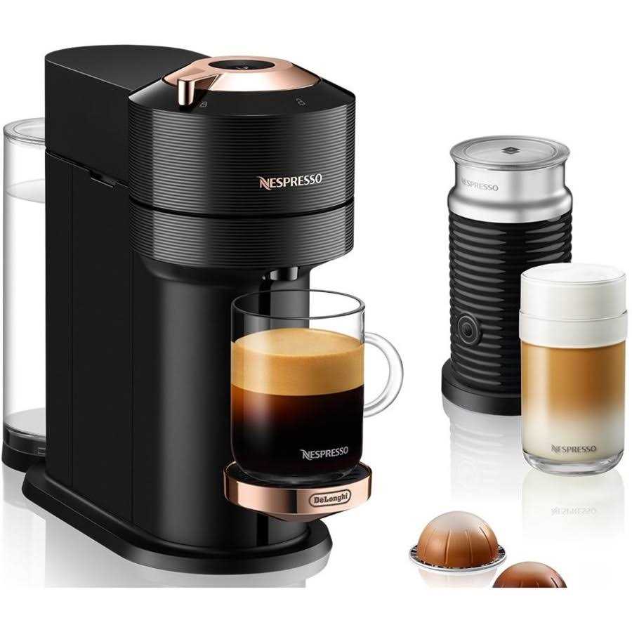 Nespresso Vertuo Next