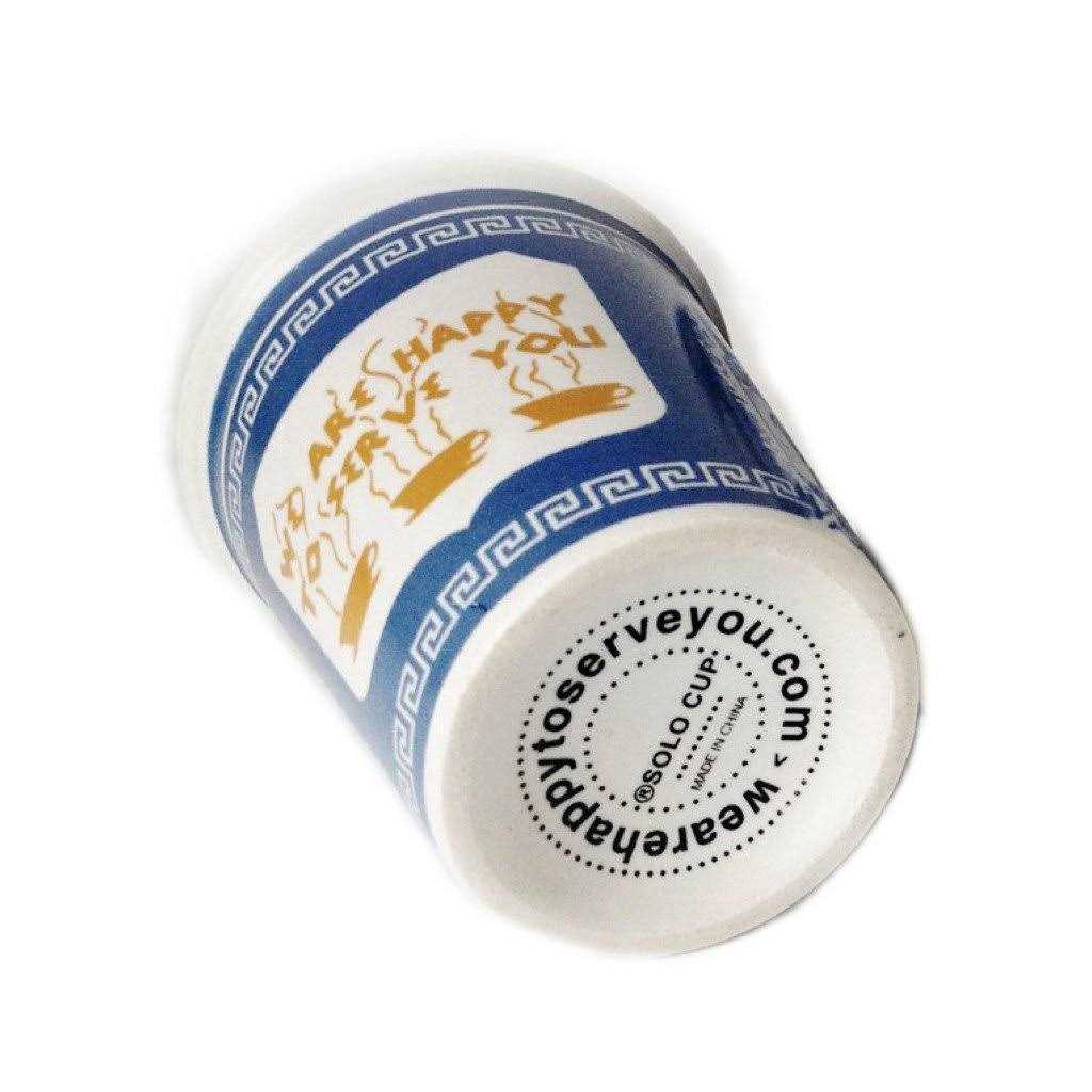 We Are Happy to Serve You Ceramic Cup