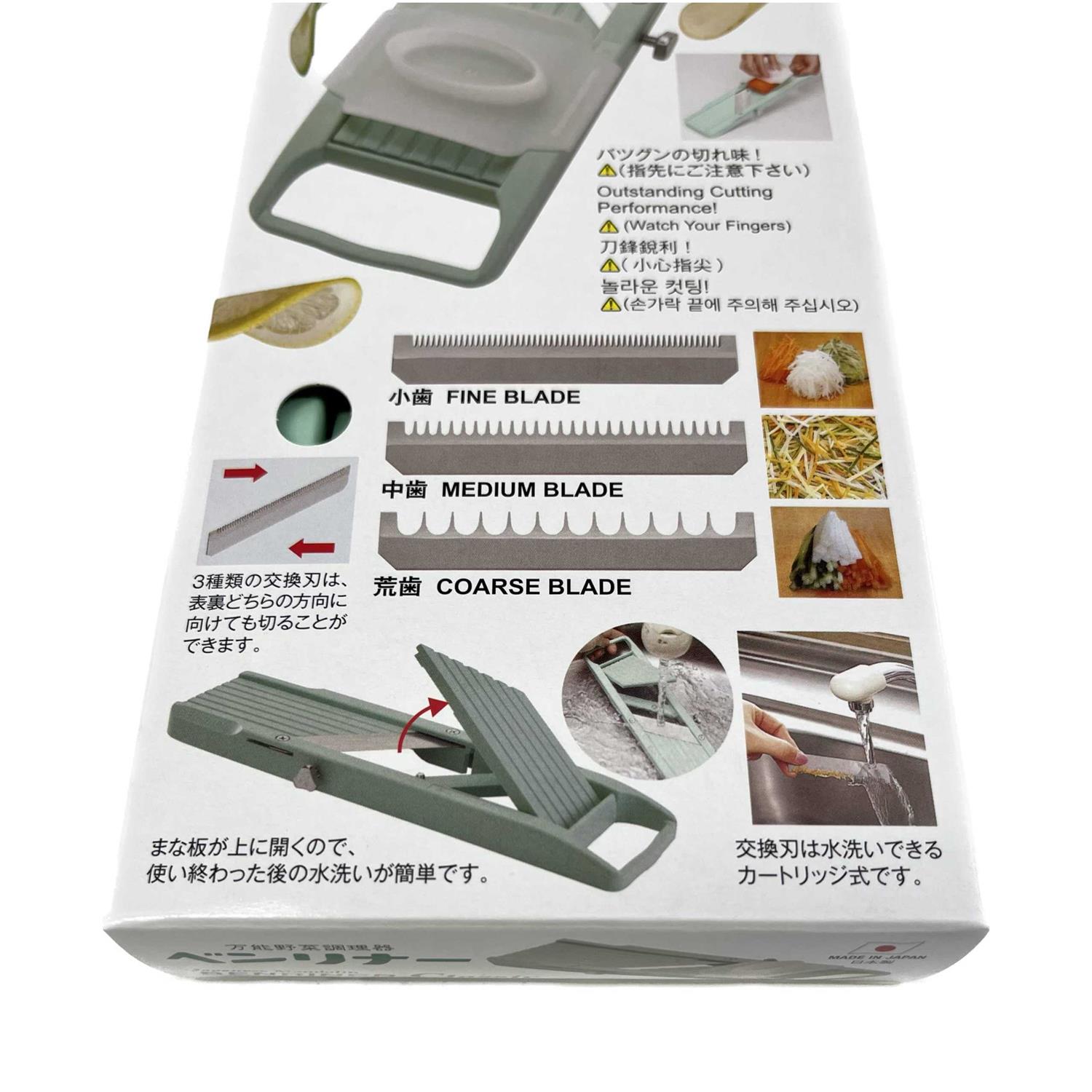 Benriner Japanese Vegetable Slicer