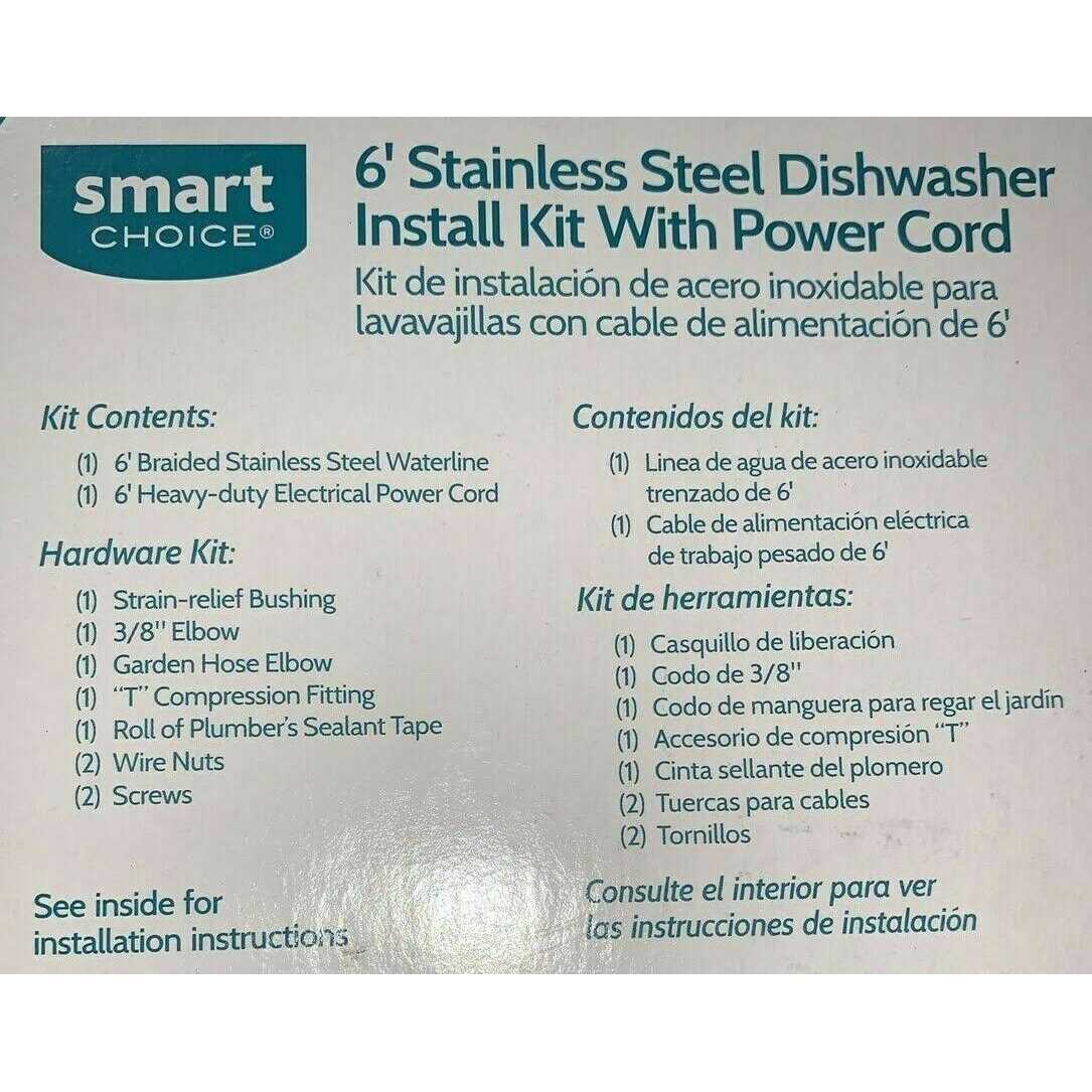 Frigidaire Gallery Custom Flex FGTR1842T