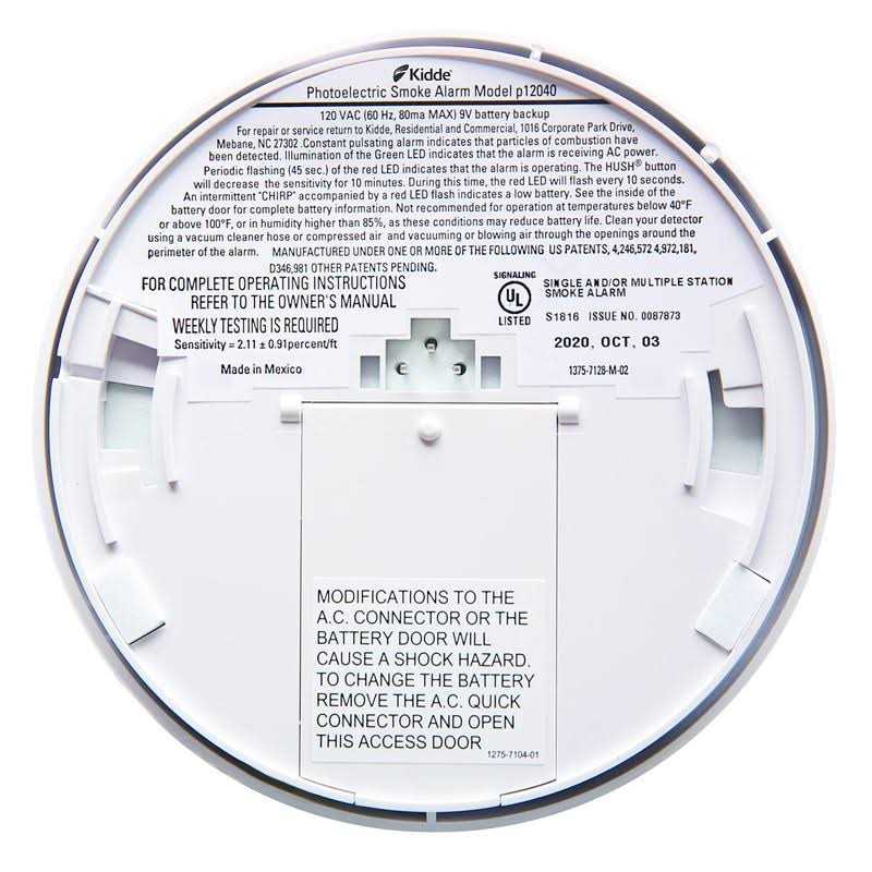 Kidde Smoke Detector Hardwired with Battery Backup & Interconnect