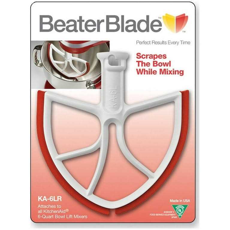 Beaterblade for 6-Quart KitchenAid Bowl-Lift Mixers