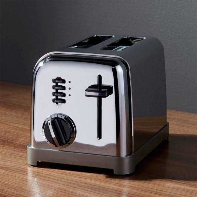 Cuisinart Metal Classic CPT-160